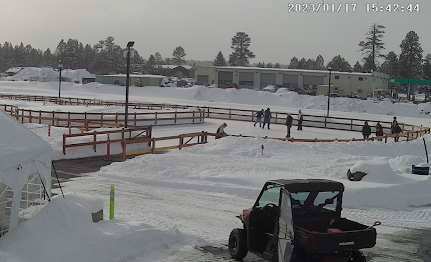 The Ice Ribbon with a few ice skaters on January 17.