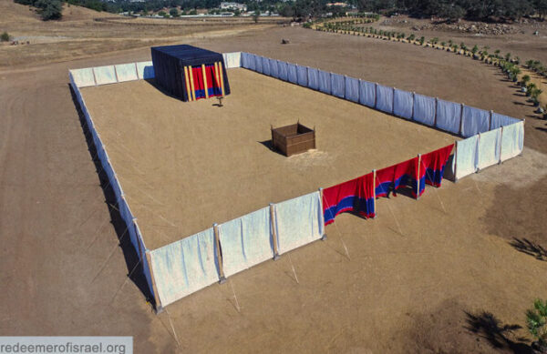 Old Testament tabernacle replica.